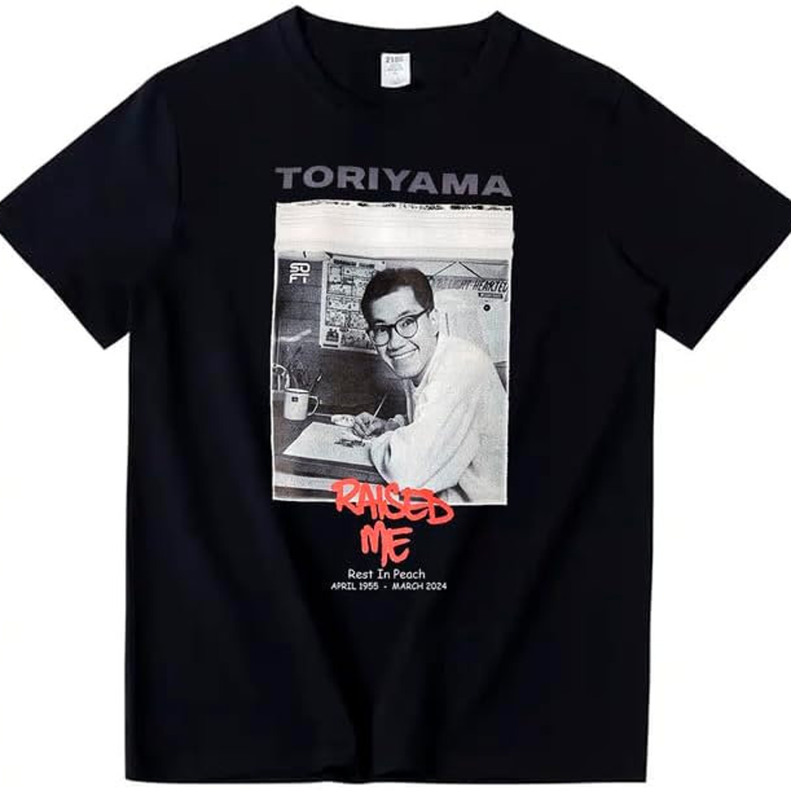 Rip Akira Shirt- Rip Toriyama Shirt- Rest In Peace Shirt- Dragon Shirt ...