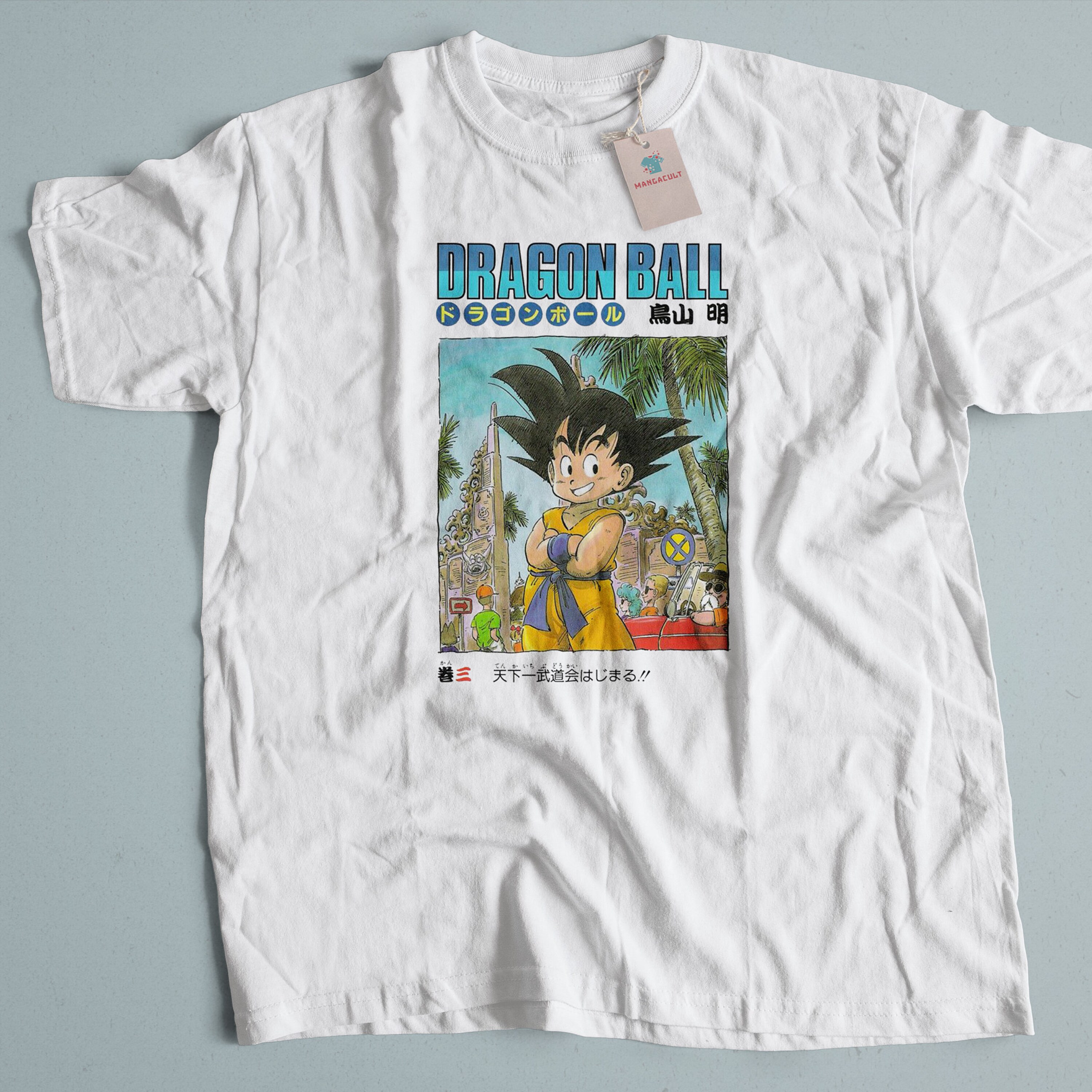 Dragon Ball Shirt- Goku T Shirts- DBZ Vintage tee- Akira Toriyama Shirt ...