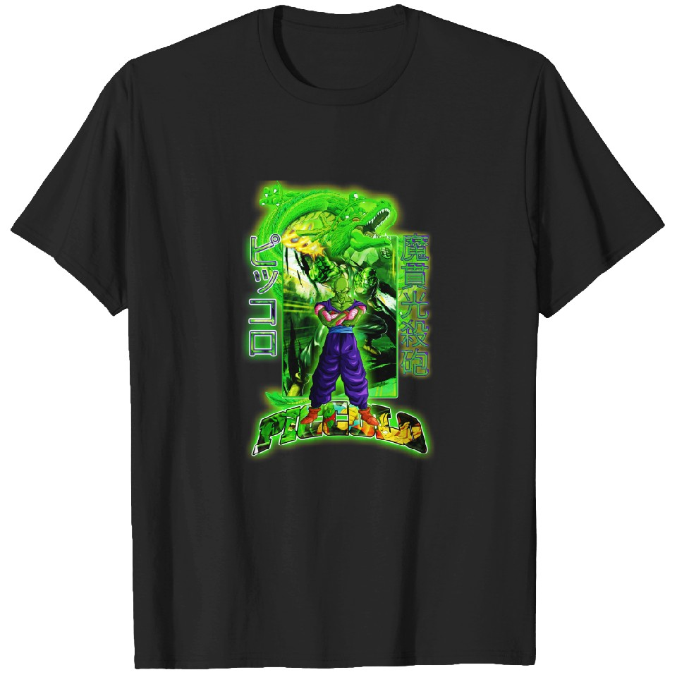 Piccolo Vintage DBZ T-Shirt